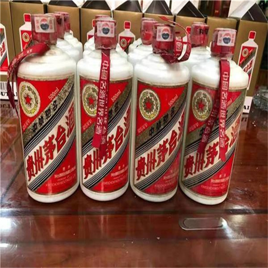 汨罗临沂莒南茅台老酒回收价格哪里回收(附近上门回收茅台酒）?